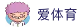 爱体育全站APP安装官方版-爱体育全站APP安装最新版